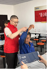 医企合作,谱写员工健康新篇章 医企合作,谱写员工健康新篇章