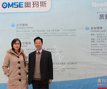 中国电梯杂志社马英俊造访华亿网页版-华亿（中国）
公司